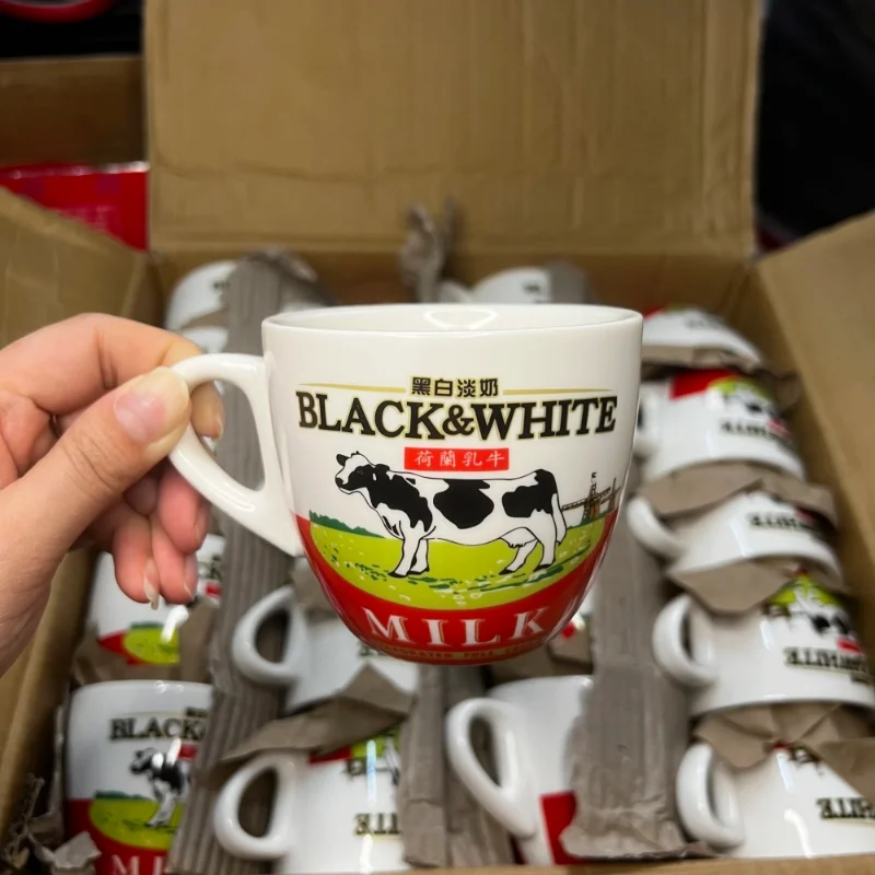 Espresso Cup Saucer - Hoogwaardig zwart-wit keramisch koffiekopjesset, Hong Kong
