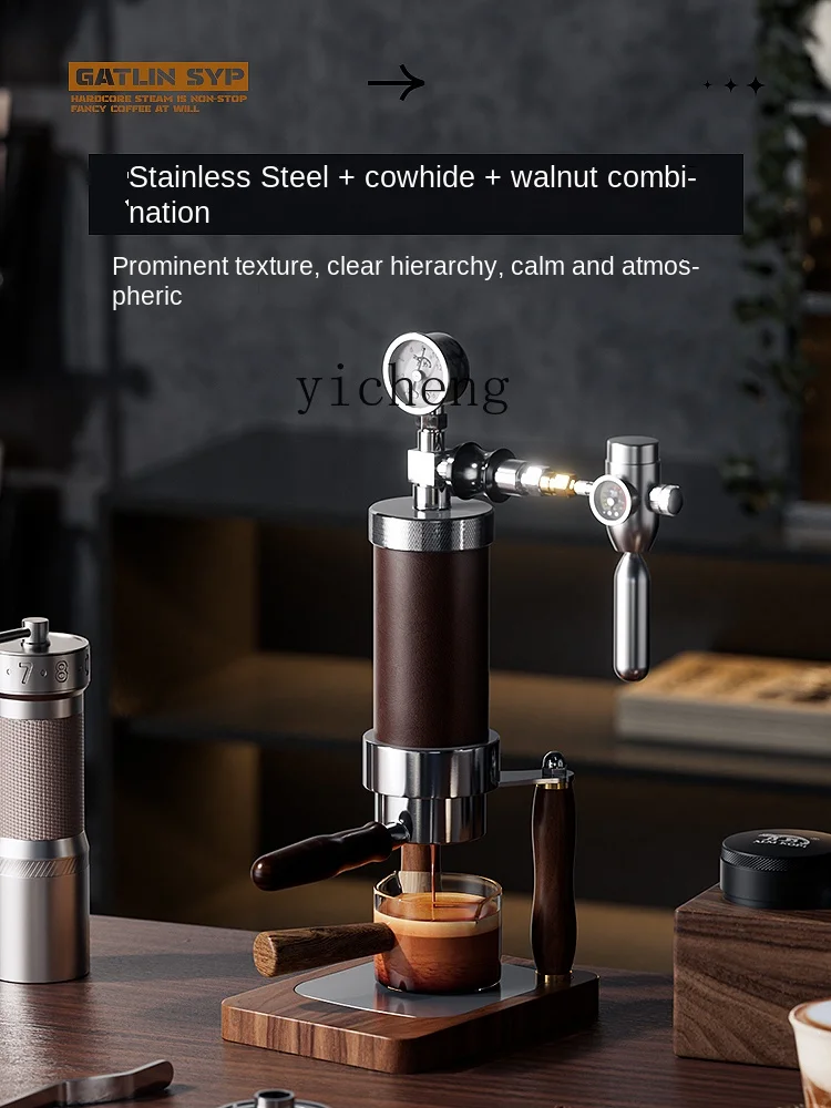 Coffee & Tea Phúc Long - Pneumatische koffiemachine, klein huishoudelijk model, handmatige