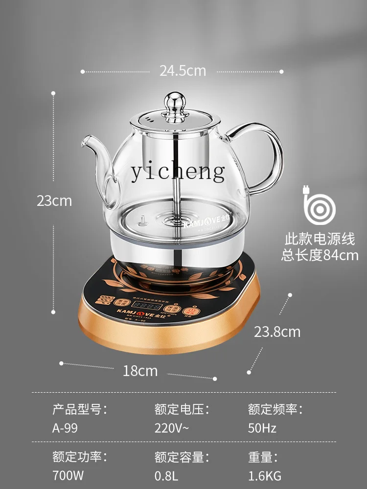 Tea & Coffee Kent - Automatische theekoker met stoomfunctie, theebereidingspot, glazen