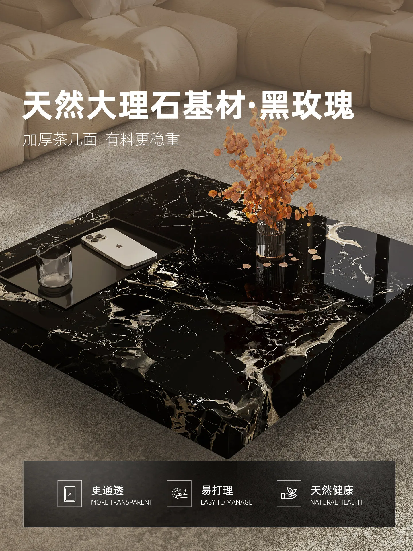 Tea & Coffee Kent - b11-7.2 lichte luxe marmeren salontafel nieuwe