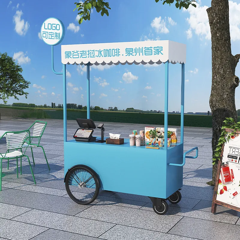 Straatvoedselkar, kraam, fritu - Coffee Tea Kiosk recensie en prijs