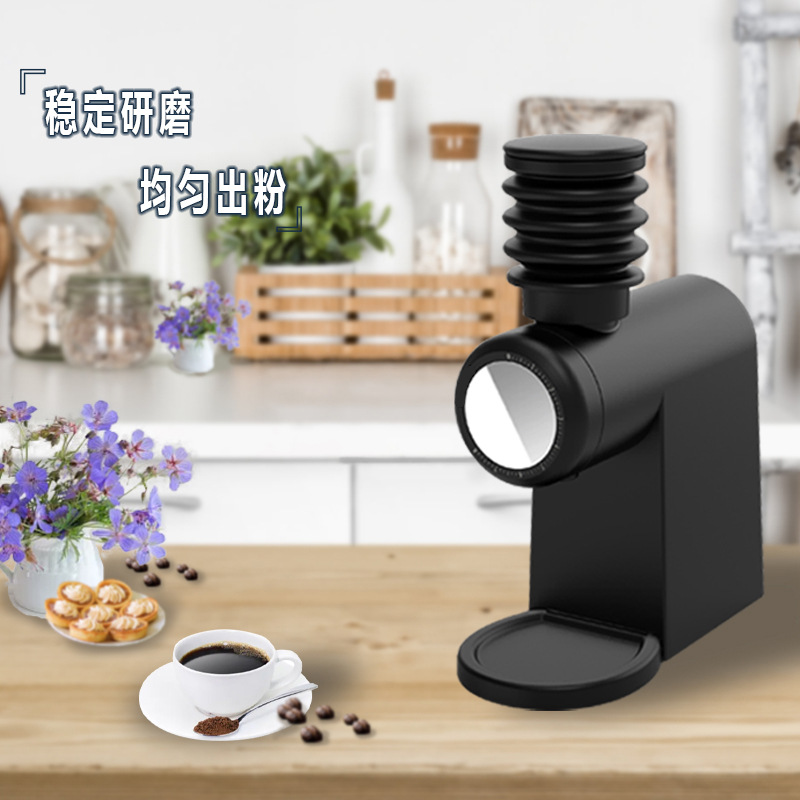 Commerciële platte koffiemolen - Coffee & Tea Phúc Long recensie en prijs