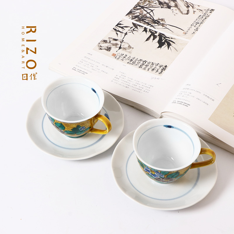 Japanse Koya Yaki keramische k - Coffee Ya Tea Ya recensie en prijs