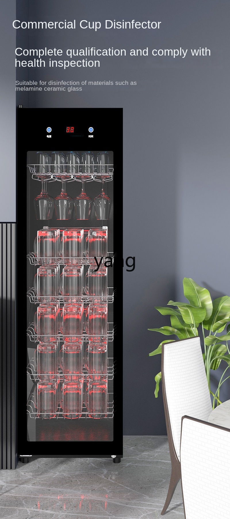 CX Grote capaciteit Hotel Thee - Tea & Coffee Kent recensie en prijs