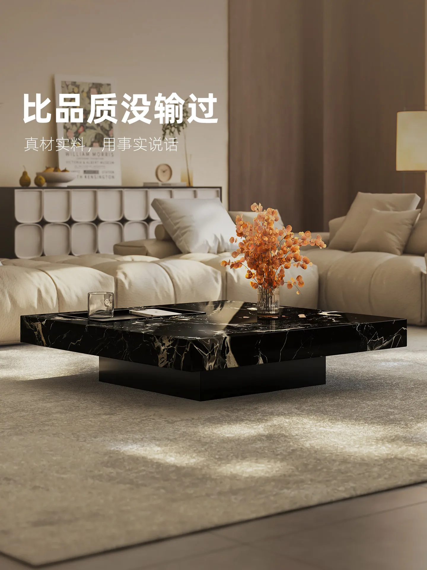 b11-7.2 lichte luxe marmeren s - Tea & Coffee Kent recensie en prijs