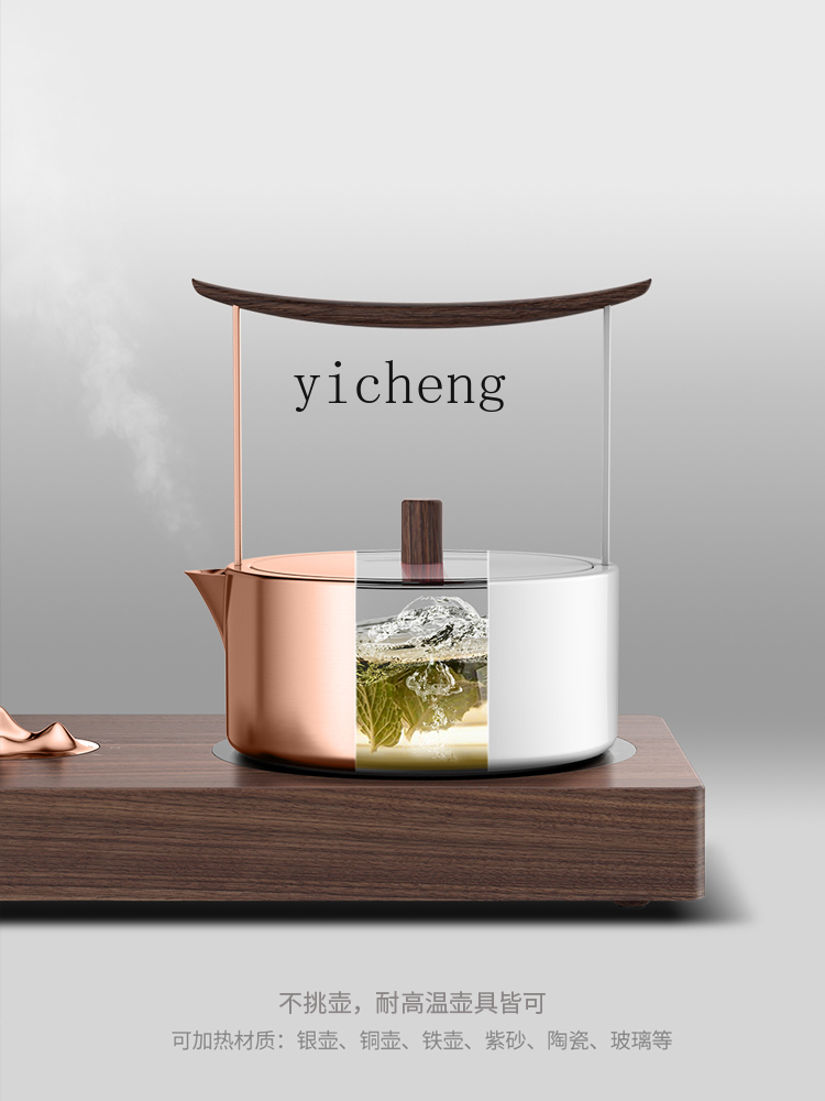 c3 Elektrische keramische kook - Tea & Coffee Kent recensie en prijs