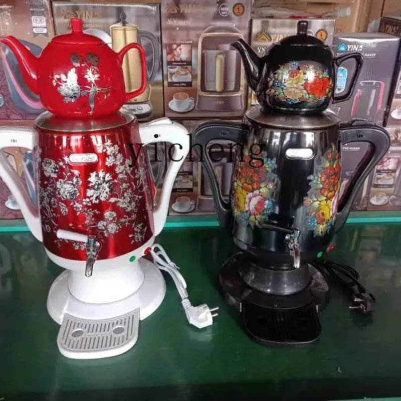 Elektrische waterkoker set, zw - Tea & Coffee Kent recensie en prijs